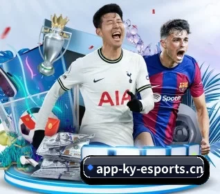 开云电竞 APP